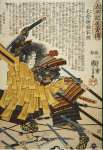 Utagawa Kuniyoshi Sheet 16 Menju Sasuke Ieteru  - Hermitage